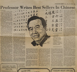 Xd07gx50x?file=thumbnail